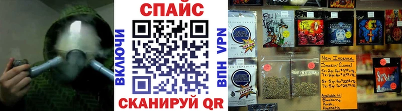 Бутират 1.4BDO  Купить где  Пикалёво 