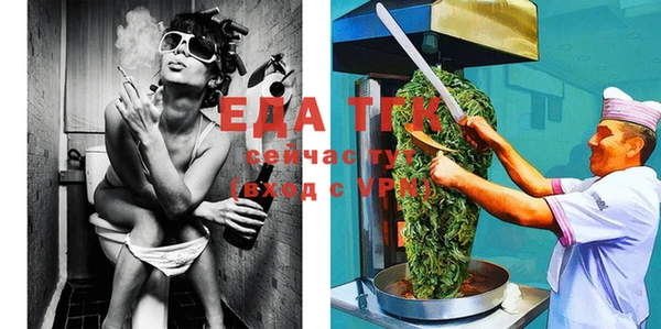 винт Фёдоровский