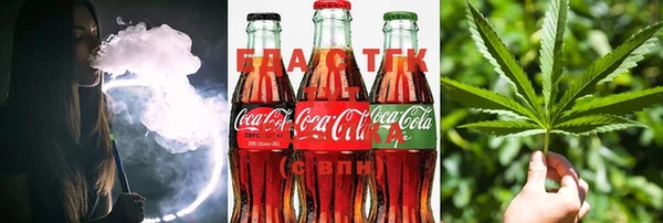 гашиш Нестеровская